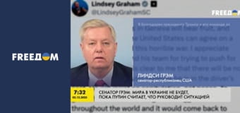 Інформаційні сюжети.