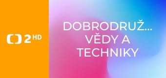 Dobrodružství vědy a techniky - Černé díry – hranice nekonečna