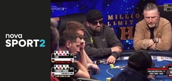 King's Resort Events E12