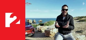 SuperCar  E13 - Episode 13