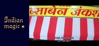 Hello Hum Lallan Bol Rahe Hain Hello Hum Lallan Bol Rahe Hain