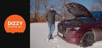 Mazda CX-80: Практичност и изтънченост в едно?