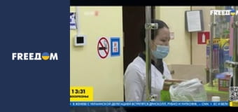 Новини вільних народів.