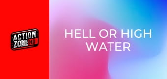 На всяка цена