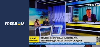 Громадянська оборона.