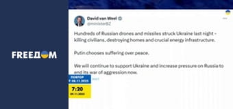 Марафон "FreeДОМ" UA. Прямий ефір.