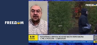 Марафон "FreeДОМ" UA. Прямий ефір.