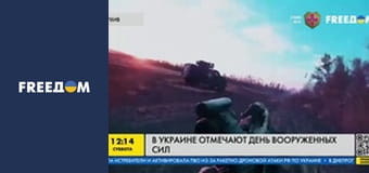 Марафон "FreeДОМ" UA. Прямий ефір.