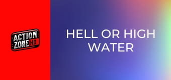 На всяка цена