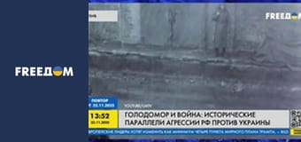 Марафон "FreeДОМ" UA.