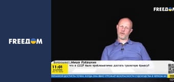 Таємне життя матрьошки.