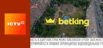 Антизомбі, 2 ч.