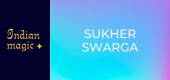 Sukher Swarga