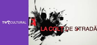 Arta la colţ de stradă