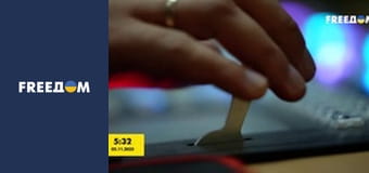 Інформаційні сюжети.