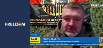 Марафон "FreeДОМ" UA.