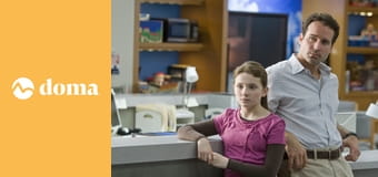 Pre moju sestru Pre moju sestru