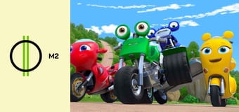 Ricky Zoom - Robogj, Ricky! - Lipi-cimbik