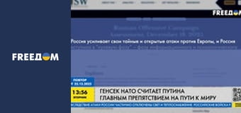 Марафон "FreeДОМ" UA.