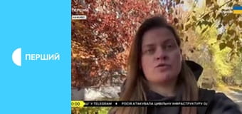 Суспільне Новини. Наживо. Суспільне Новини. Наживо.