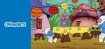 Роден Мързелив / Смърфчета Пожарникари