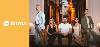 Neskrotné srdce E113