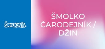 Šmolko Čarodejník / Džin Loptoš