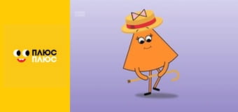 Лего Ниндзяго