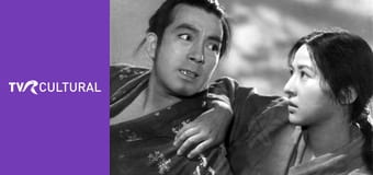 Guvernatorul Sansho Guvernatorul Sansho