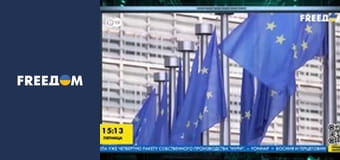 Громадянська оборона.