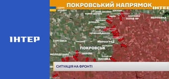 "Єдині новини". Телемарафон.