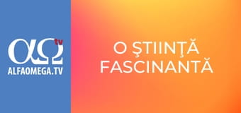O ştiinţă fascinantă