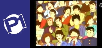 Gigi E13 - Staruszka