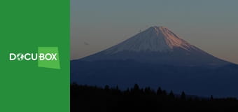 Góry Japonii. Zasiedlanie zakazanego świata