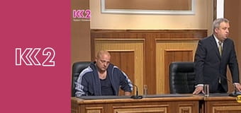 Телемагазин E28