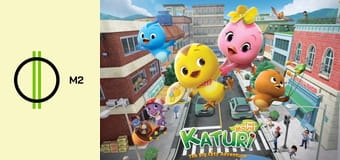 Katuri: Kaland a nagyvárosban