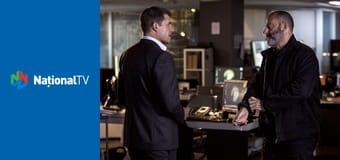 Brigada de elită Brigada de elită