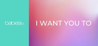 I want you to fuck my friend E1366