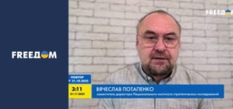 Інформаційні сюжети. Інформаційні сюжети.