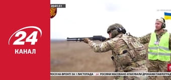 Реалії. Все про війну