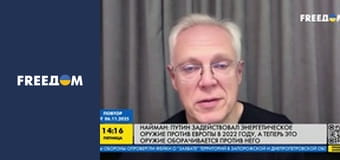 Громадянська оборона.