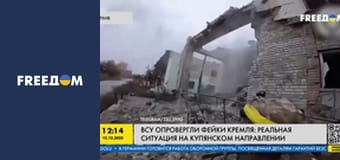 Марафон "FreeДОМ" UA. Прямий ефір.