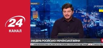 Марафон 24 каналу