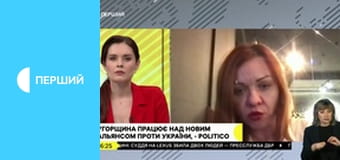 "Суспільне. Студія". Інформаційний проєкт. Наживо. "Суспільне. Студія". Інформаційний проєкт. Наживо.