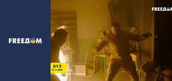 Люди доброї волі. Люди доброї волі.