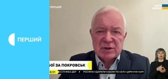 Суспільне Новини. Наживо. Суспільне Новини. Наживо.