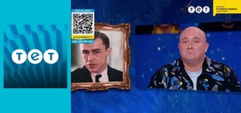 Я люблю Україну