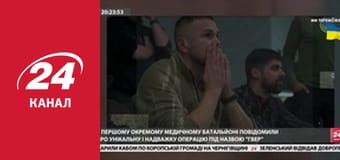 Марафон 24 каналу