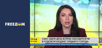 Інформаційні сюжети.