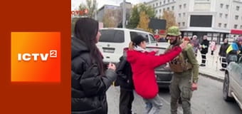 Звернення Президента України.